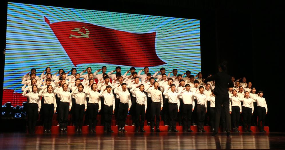 (中国)有限公司隆重举行“礼赞改革开放·唱响时代篇章”主题红歌合唱大赛